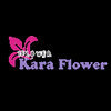 karaflowers