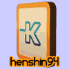 henshin94