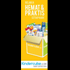 KindercubeStore