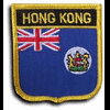 hongkongs