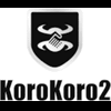 korokoro2