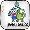 poloNtonk2