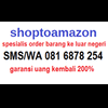 shoptoamazon