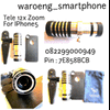 warphone