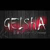 geishaspapalem