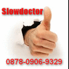 slowdoctor