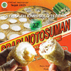 notosumann