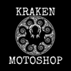 krakenmotoshop