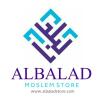 albaladstore