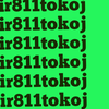 grosir811tokoj