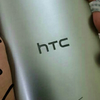 HTC One M8 32GB Fullmetal Grey Verizon