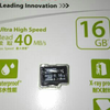 Micro Sd Toshiba 16 gb Class 10 speed 40 mb/s