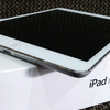 iPad Mini 1 Cellular 32GB ... Surabaya!!