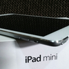 iPad Mini 1 Cellular 32GB ... Surabaya!!