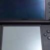 Nintendo 3DS XL masih mulus!!
