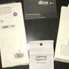 Lightning Digital AV Adapter