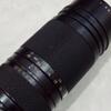 [CAKIM] WTS lensa Manual EBC Fujinon T 200mm F/4.5 murah bukan sony canon nikon