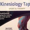 TERMURAH !! Kinesio Tape 5m x 5cm