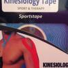 TERMURAH !! Kinesio Tape 5m x 5cm