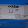 Adidas Tubular Invader 2.0 Vintage White (size 42) (COD Mgl-Jogja)