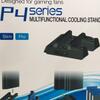 DOBE P4 Series Multifunctional Cooling Stand