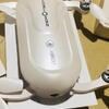 dobby zerotech pocket drone include 3 baterai murah