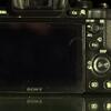 dijual sony a7s