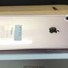 iPhone 7 32GB Rose Gold Muluss poll ex Garansi inter fullset