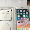iPhone 7 32GB Rose Gold Muluss poll ex Garansi inter fullset