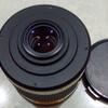 [CAKIM] WTS Samyang Mirrorlens 500mm F6.3 like new