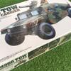 BNIB academy model kit M966 tow missile carrier