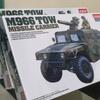 BNIB academy model kit M966 tow missile carrier