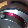AUDIO TECHNICA ATH-MSR7 Headphone