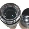 [CAKIM] WTS lensa Fuji Fujinon XF 90mm F2 R LM WR murah