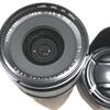[CAKIM] WTS lensa Fuji Fujinon 14mm F2.8 R like new bonus filter
