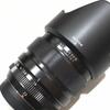 [CAKIM] WTS lensa Fujinon XF 23mm F1.4 R mulus murah