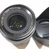 [CAKIM] WTS lensa Fujinon XF 23mm F1.4 R mulus murah