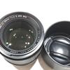 [CAKIM] WTS lensa Fuji Fujinon XF 56mm F1.2 R APD mulus sekali