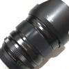 [CAKIM] WTS lensa Fuji Fujinon XF 16mm F1.4 R WR like new