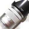 [CAKIM] WTS lensa Fuji Fujinon 16-50mm OIS II Silver murah