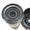 [CAKIM] WTS lensa Fuji Fujinon 16-50mm OIS II Silver murah
