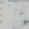 Printer HP Deskjet 2335 Ink Advantage