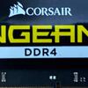 Corsair DDR4 8Gb