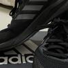 Sepatu adidas pria second original complete set with box