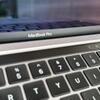 Macbook Pro 13 inch M1 2020