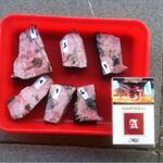 red-borneo-hq--padet-tembus-kristal