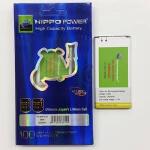 baterai-hippo-iphone-4-original