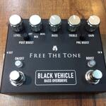 brand-new-free-the-tone-black-vehicle-bass-overdrive