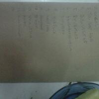 29721769175817692972-kaskuser-intelektual-regional-bekasi29721769175817692972