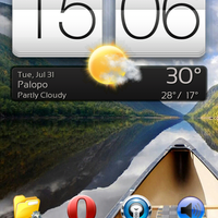 official-lounge-lg-optimus-black-p970